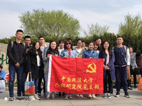 微信图片_20190414165816