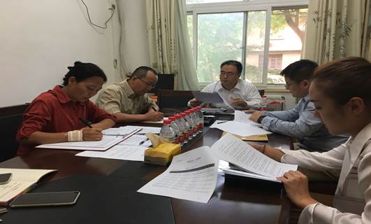 微信图片_20190918131841